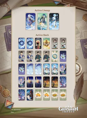 article banner article banner