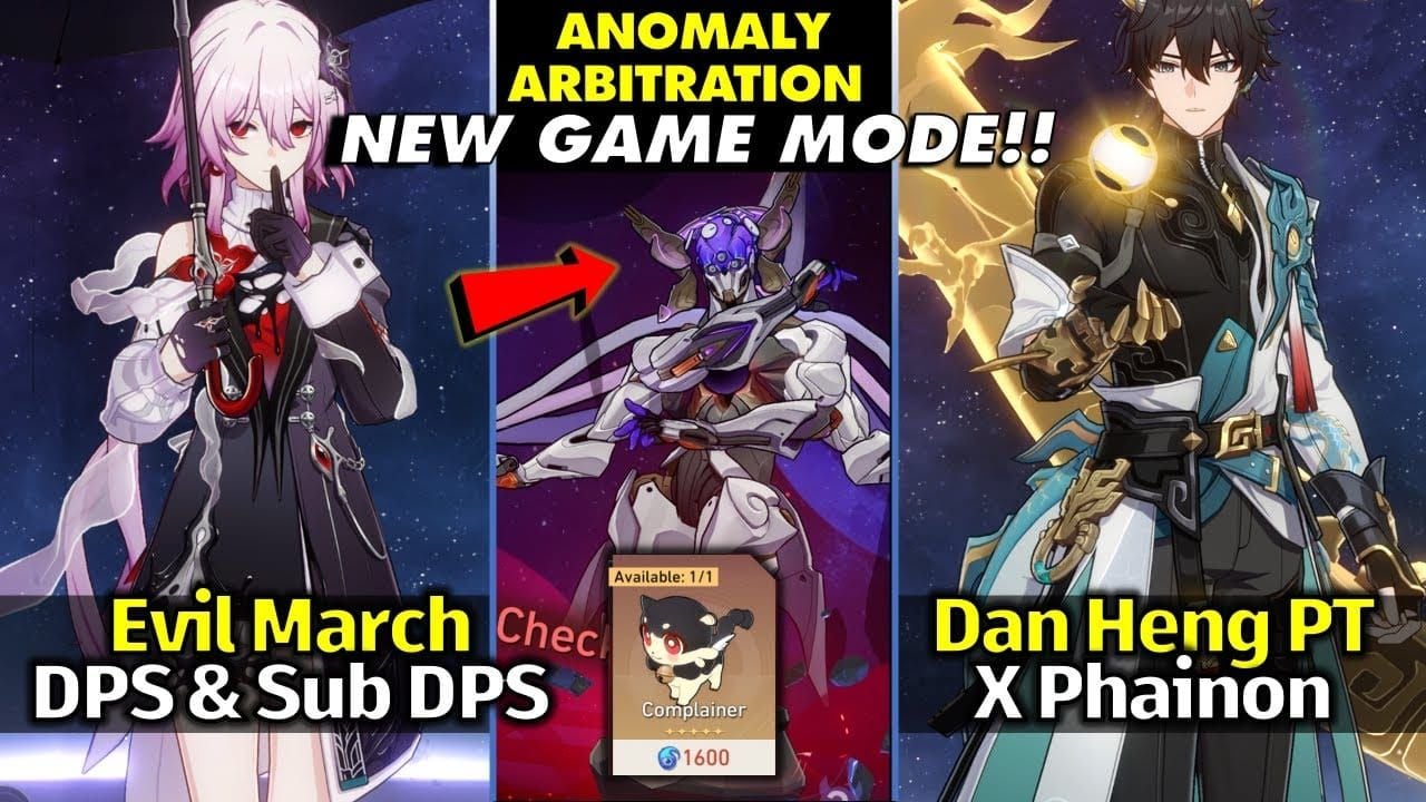 Anomaly Arbitration game mode interface showing four-team battle requirements