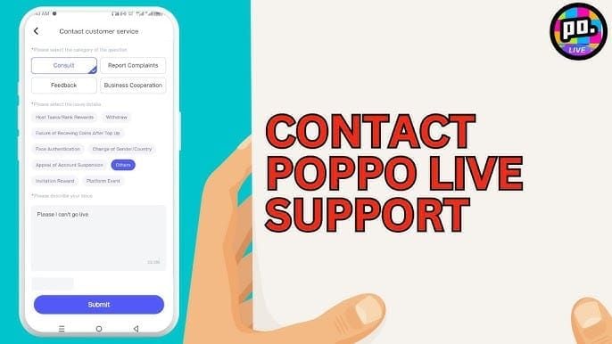 Poppo Live 電子郵件支援聯絡介面顯示支援請求表單