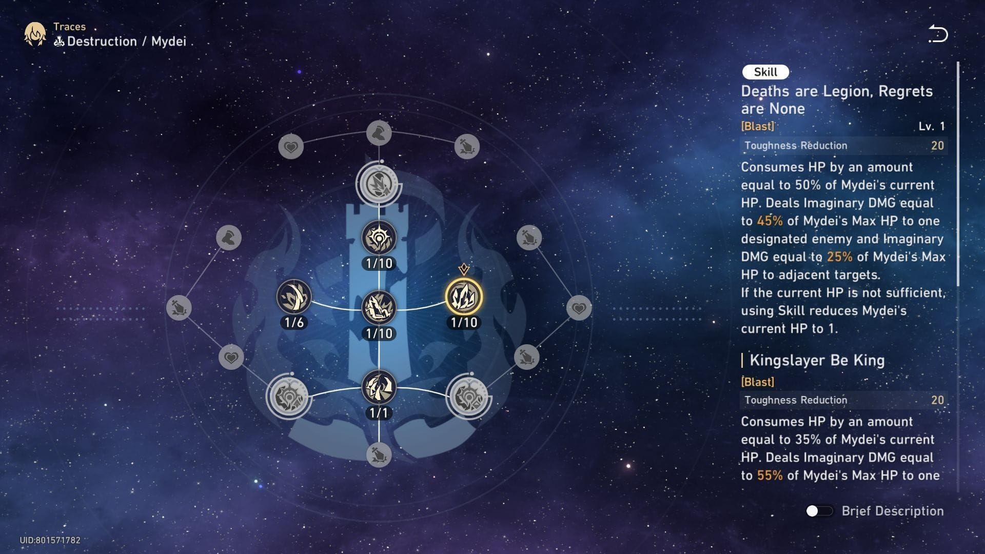 March 7th Hunt skill rotation sequence demonstration in Honkai Star Rail combat