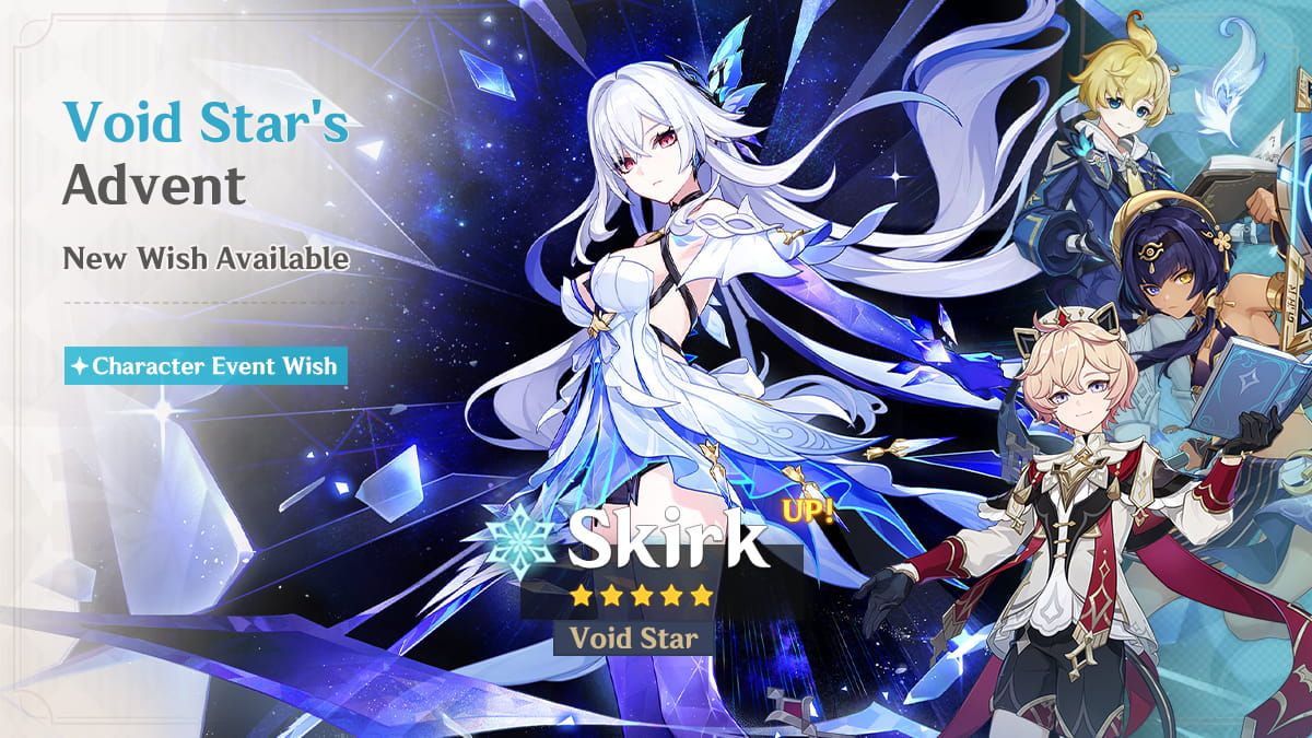 Genshin Impact Version 7.1 Phase II Void Star's Advent 角色活動祈願卡池(主打絲柯克)