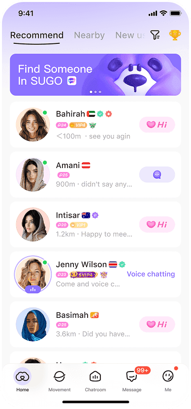 SUGO 매치메이킹 오류 수정: 2025년 12월 가이드