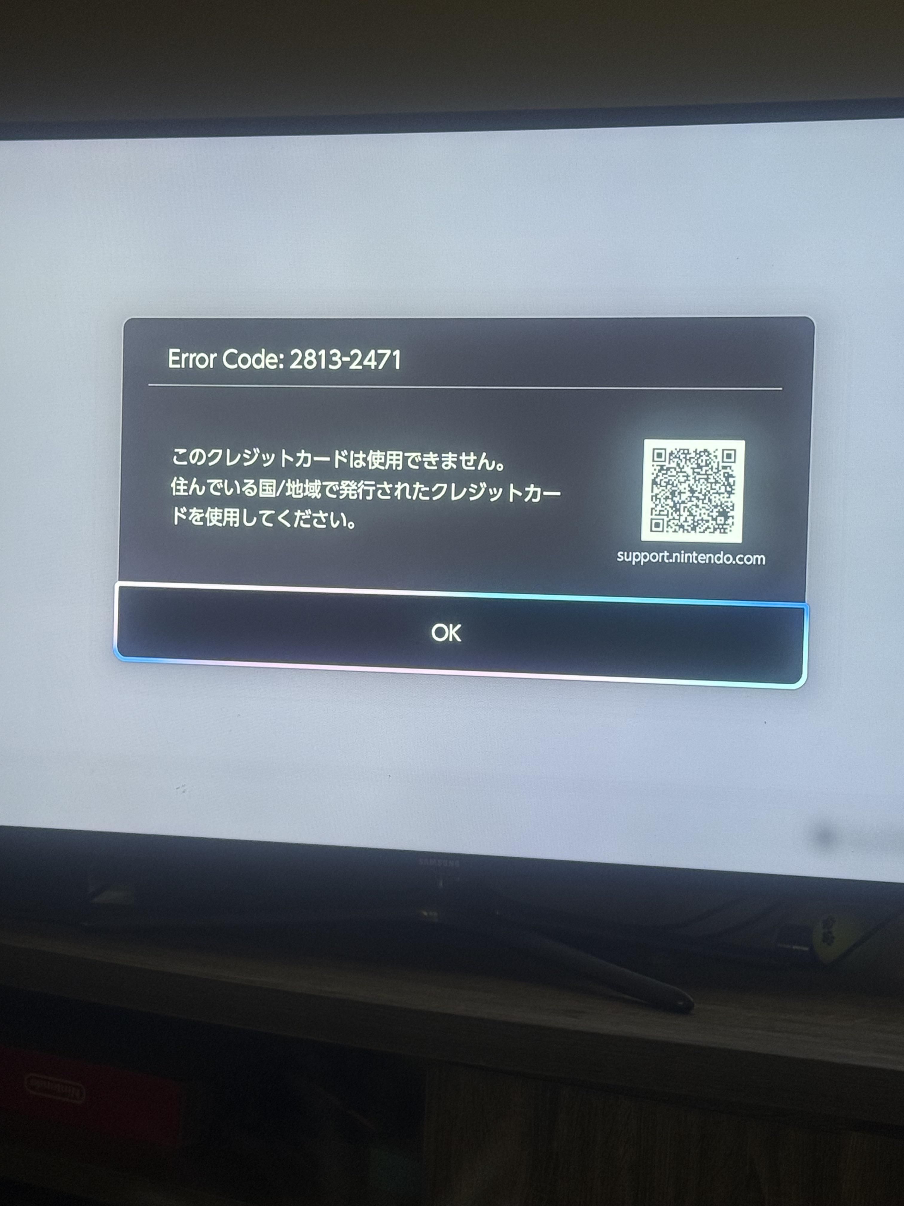 How to recharge Nintendo Switch Online Membership (JP)