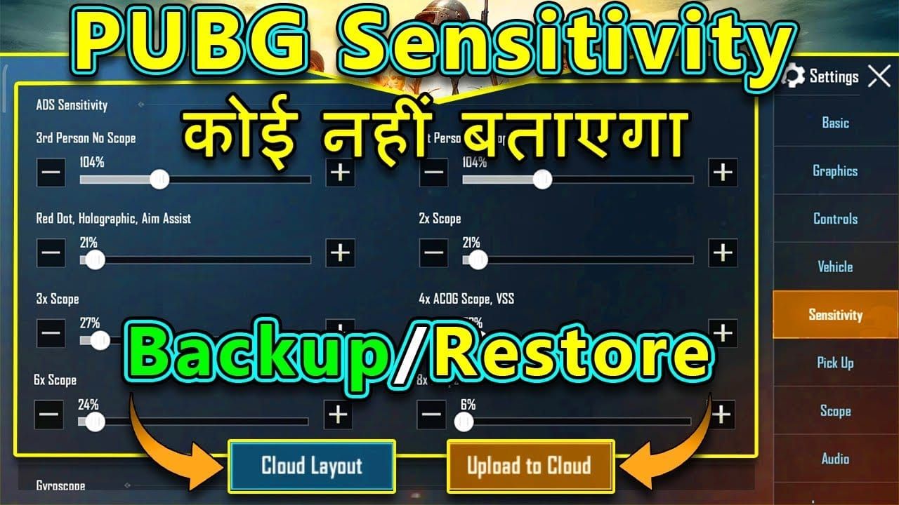 Collection of PUBG Mobile settings screenshots showing sensitivity values and control layouts for backup purposes