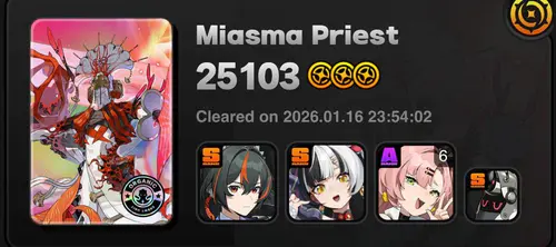 article banner article banner