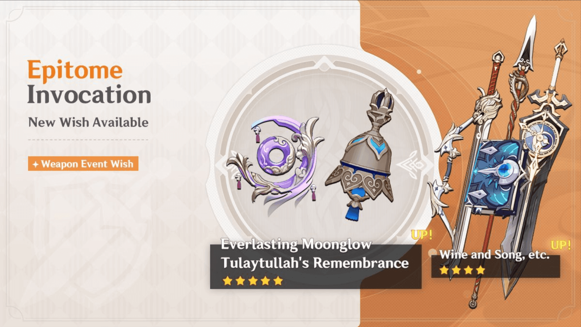 Genshin Impact Thundering Pulse banner interface