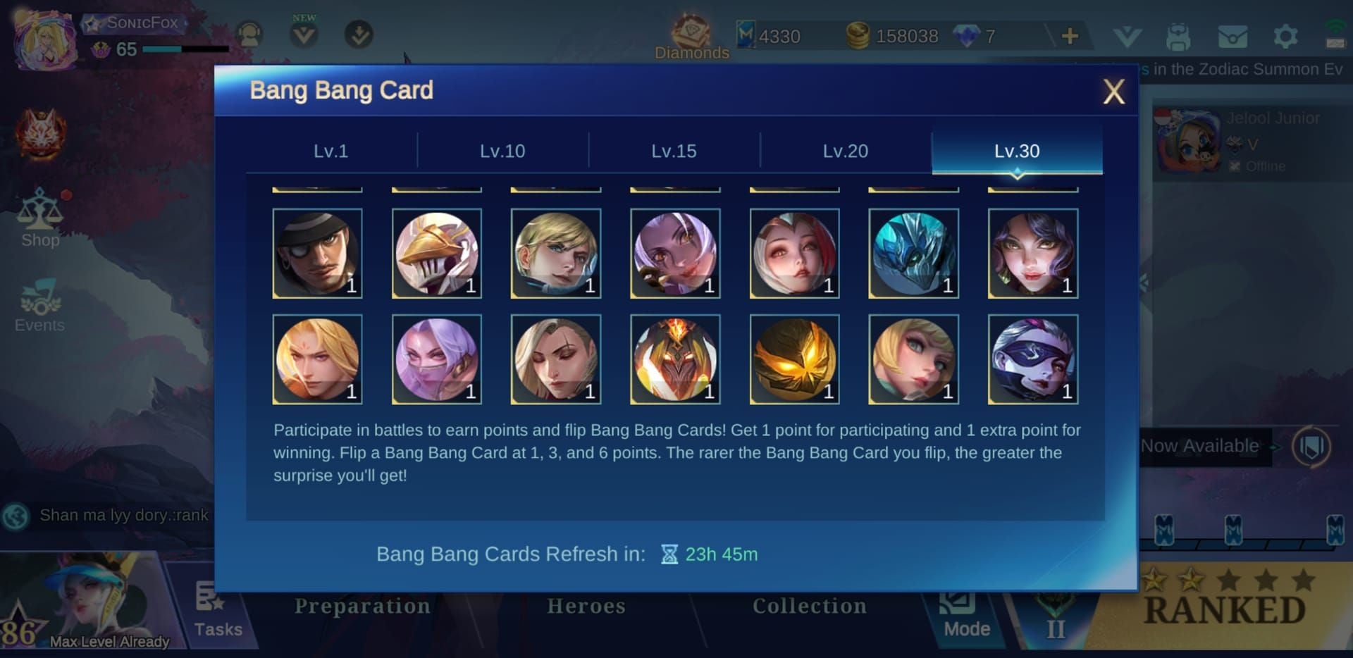 Mobile Legends Bang Bang 올스타 이벤트 탭 UI 스크린샷