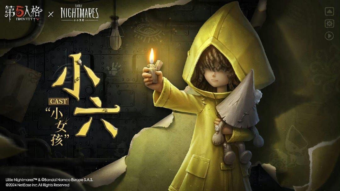 Comparison showing Little Nightmares Mono with Identity V Axe Boy and Six with Little Girl character designs