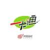 how to recharge WangYi Credit Instant Top Up - NetEase (CN) undefined how to recharge WangYi Credit Instant Top Up - NetEase (CN) undefined