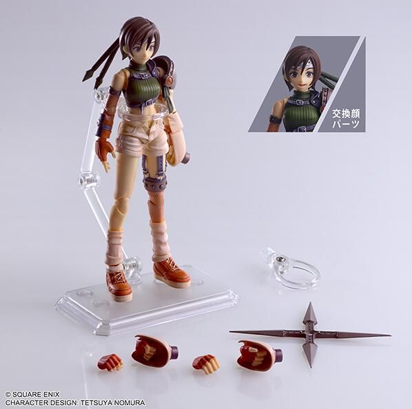 "Final Fantasy 7" "Vincent", "Yuffie" and others BRING ARTS series of figures are now available for order