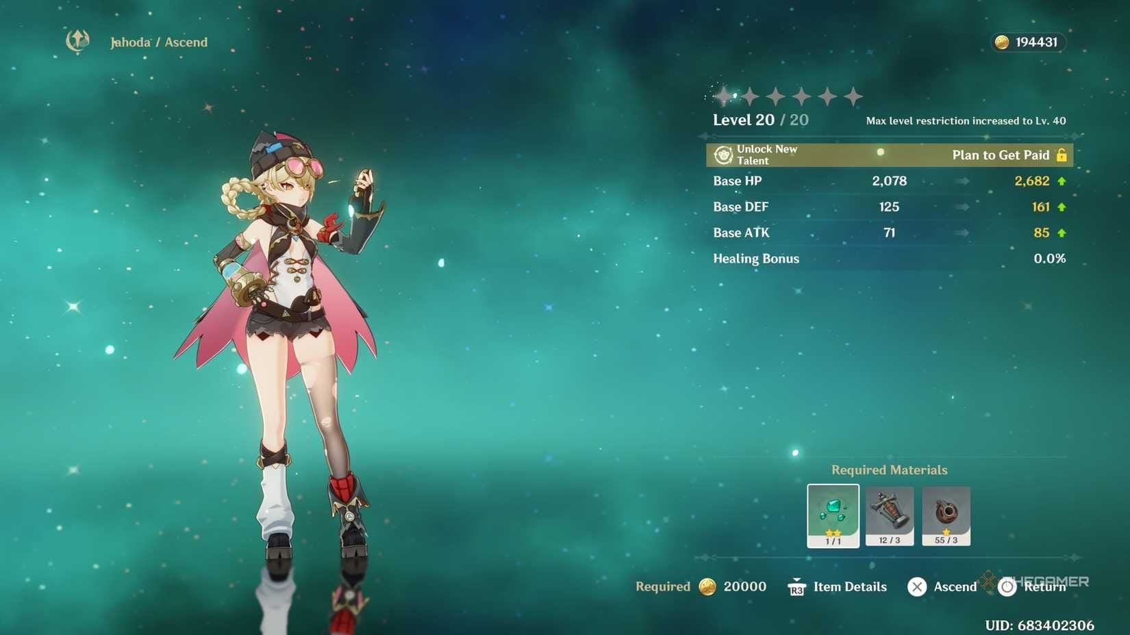 ملف شخصية Genshin Impact جاهودا يظهر إحصائيات وقدرات مستخدمة قوس الأنمو