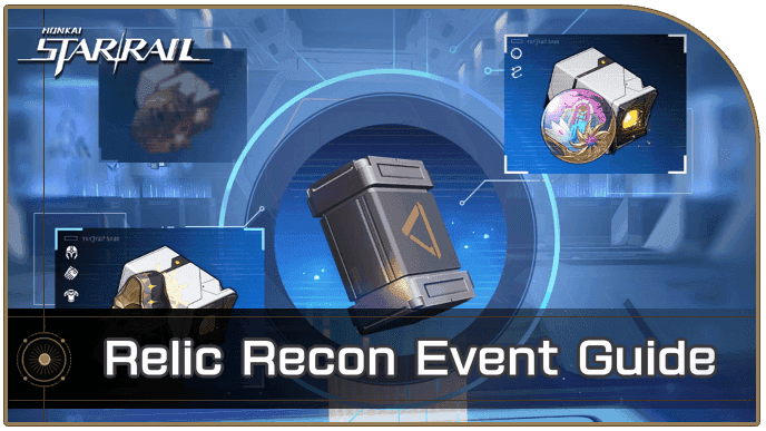 होनकाई स्टार रेल अवशेष रिकॉन फार्मिंग इवेंट इंटरफ़ेस