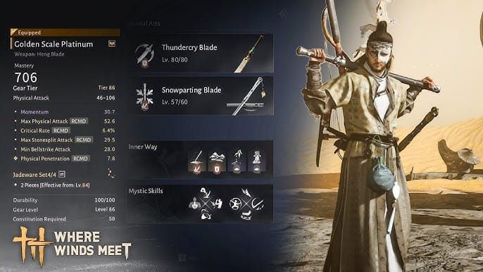 वेयर विंड्स मीट में आधारभूत हेंग ब्लेड PvP कॉम्बो के लिए गाइड जो मो ब्लेड बफ और मार्शल आर्ट्स दिखाती है