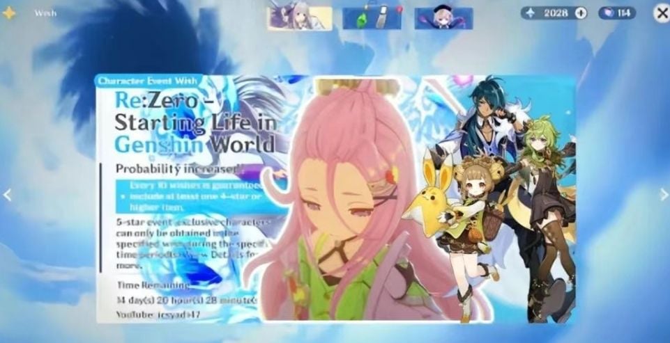 article banner