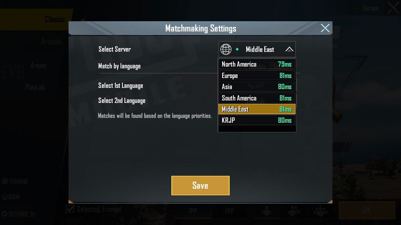 PUBG Mobile server selection interface showing different regional server options