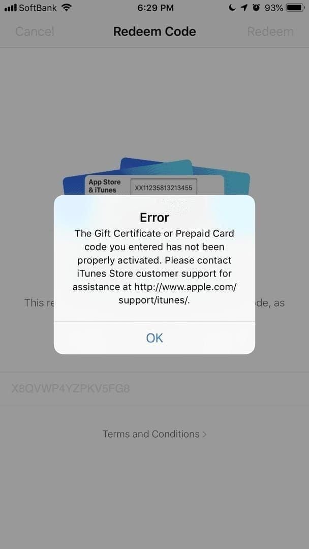 Antara Muka penebusan kod iTunes Gift Card (HK) di iOS App Store