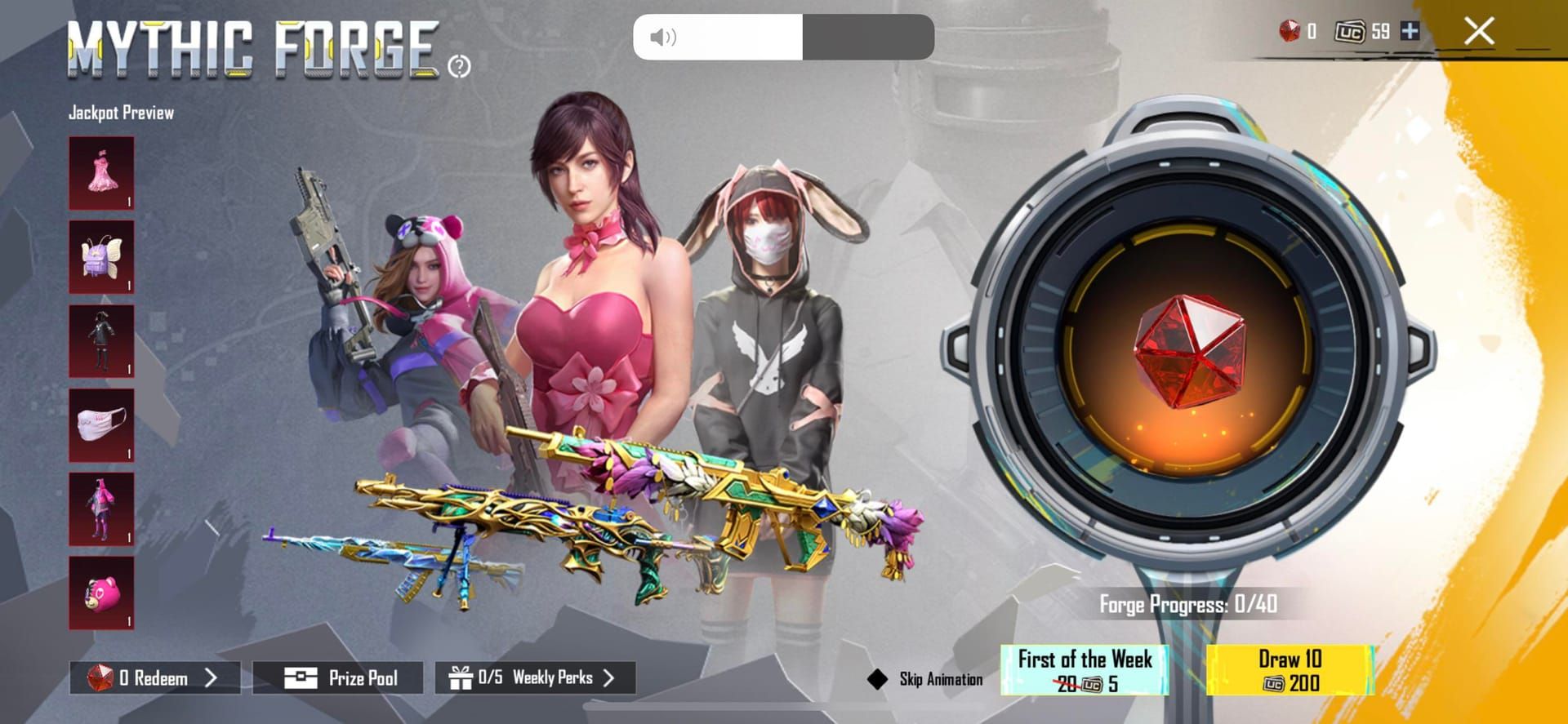 PUBG Mobile Mythic Forge interface for emblem to stone conversion