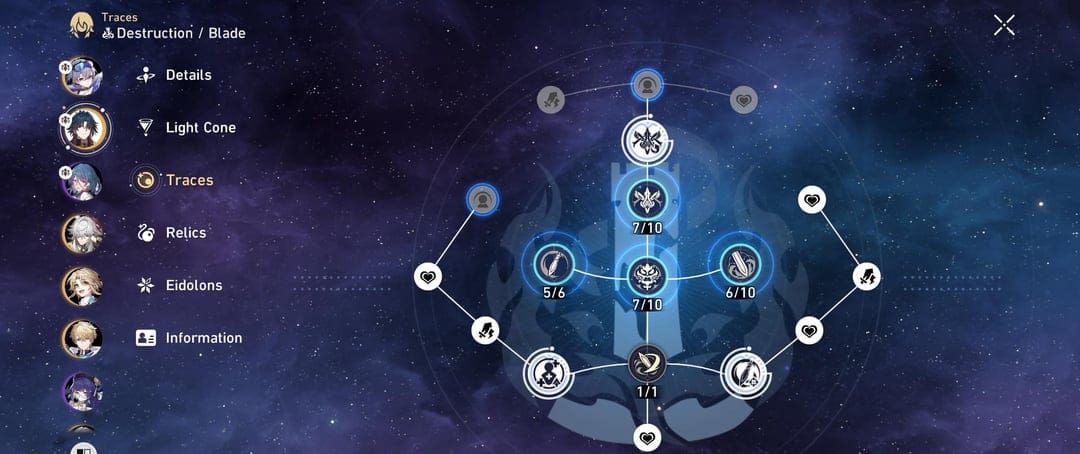 Honkai Star Rail डैन हेंग परमैंसर टेरे ट्रेस प्राथमिकता गाइड