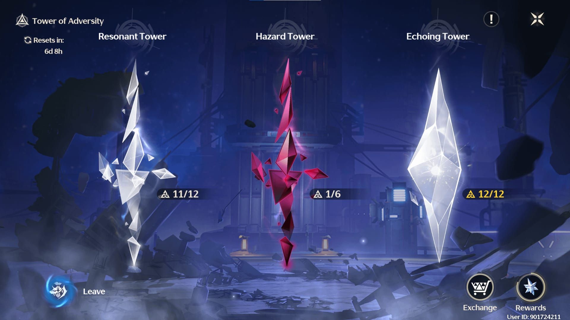 อินเทอร์เฟซรางวัล Tower of Adversity ใน Wuthering Waves