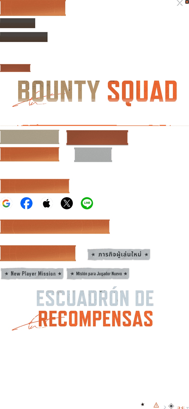 article banner