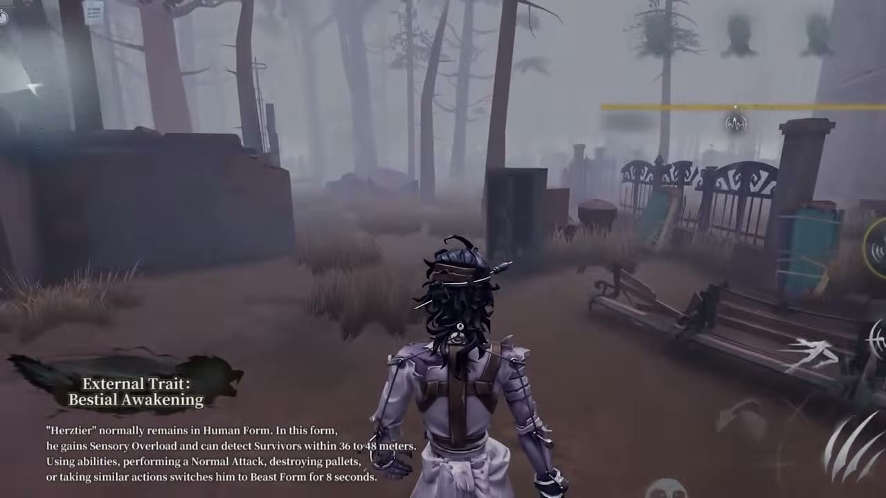 Identity V 헤르츠티어 야성 각성 감각 과부하