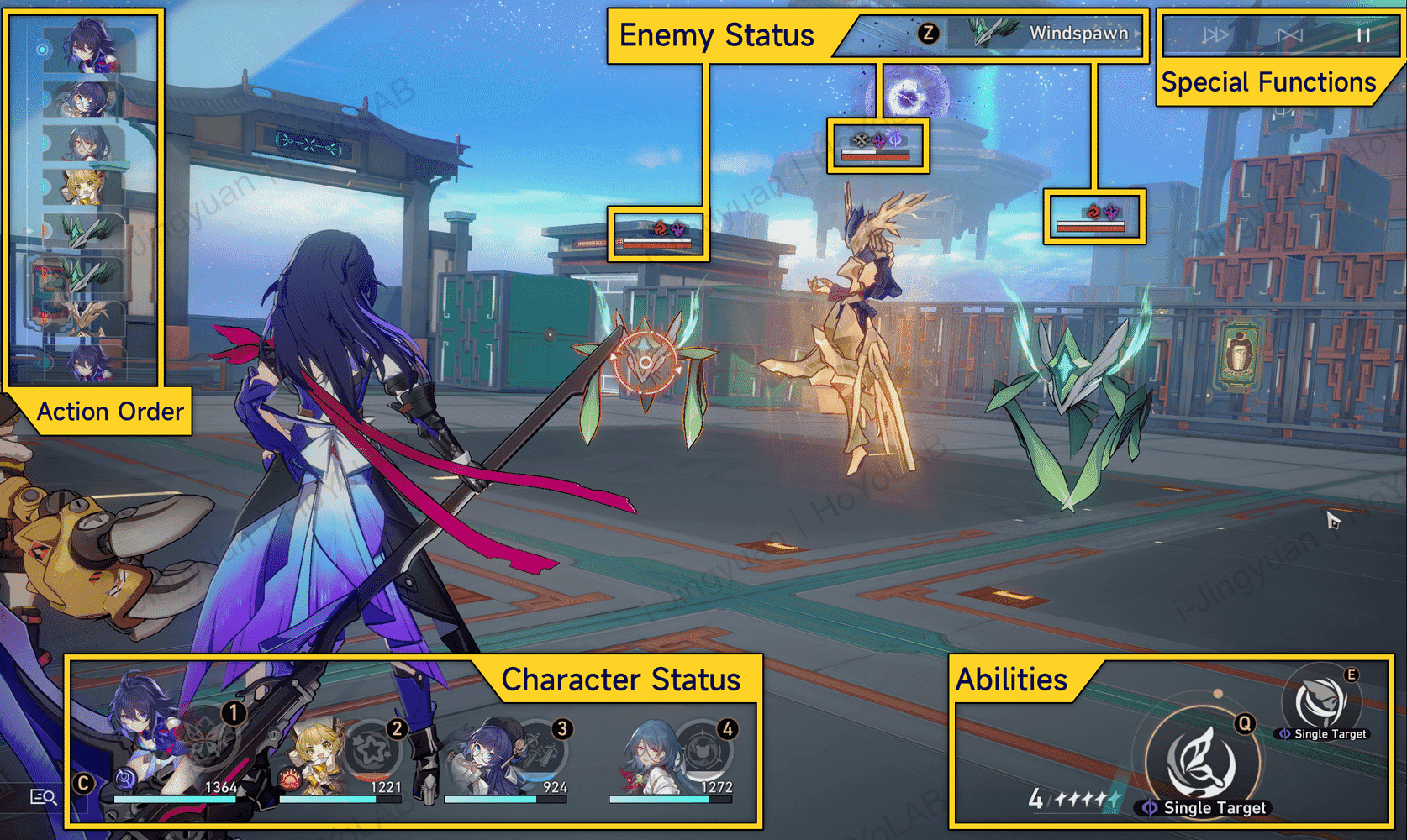 Honkai Star Rail shield ability interface demonstration