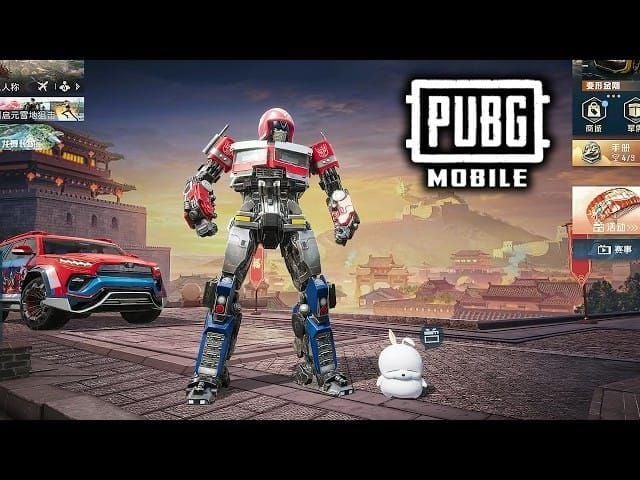 《PUBG Mobile》变形金刚联动：优点、高价与史诗级体验