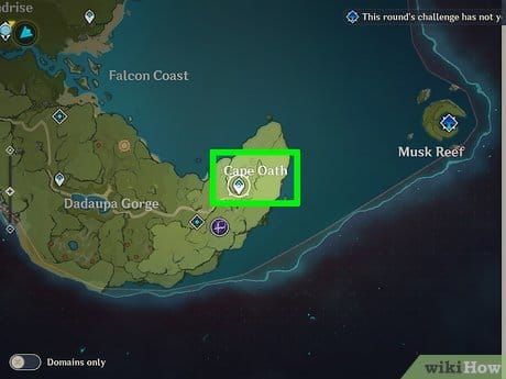 《原神》深境螺旋層數與星級獎勵