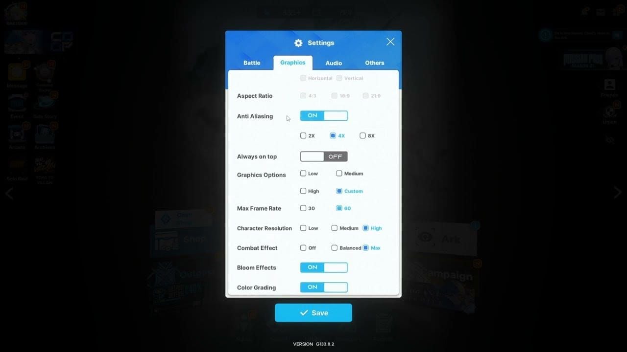 勝利女神 NIKKE 圖形選單 21:9 螢幕比例設定