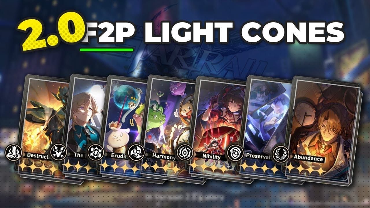 المخاريط الضوئية المجانية في هونكاي ستار ريل ارقص ارقص ارقص واللهب البعيد