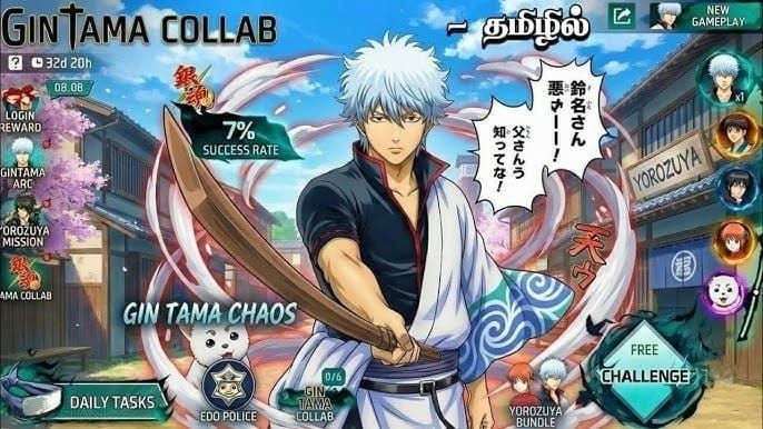 Karya seni watak Gintoki Kagura kolaborasi Gintama Free Fire Diamonds EU + TR