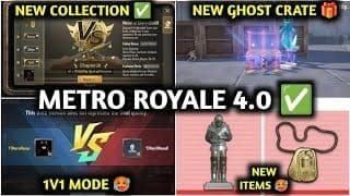 PUBG Mobile 地铁逃生地下铁道刷钱指南