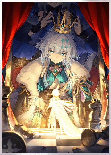 Cerydra's signature light cone Epoch Etched in Golden Blood displaying ATK bonus and skill effects