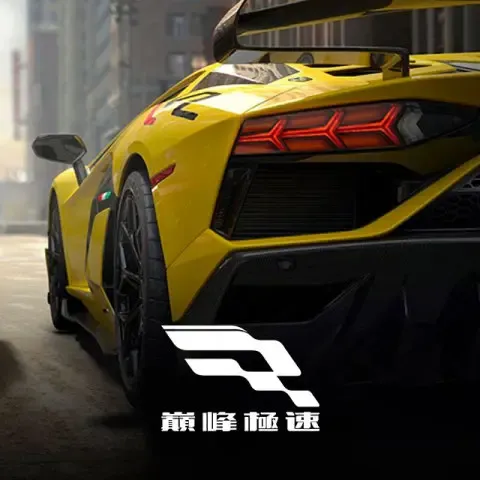 cara isi ulang Racing Master (HMT)