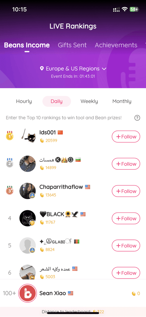 Interfaz de configuración de transmisión en vivo de Likee y efectos de RA