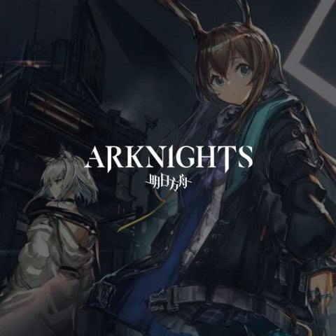 Arknights (TW)