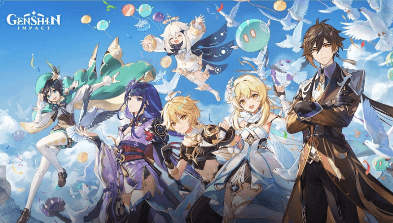 article banner