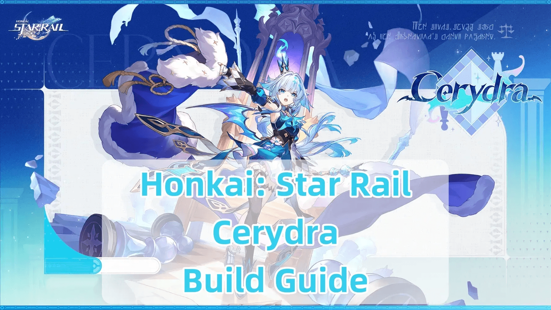 article banner