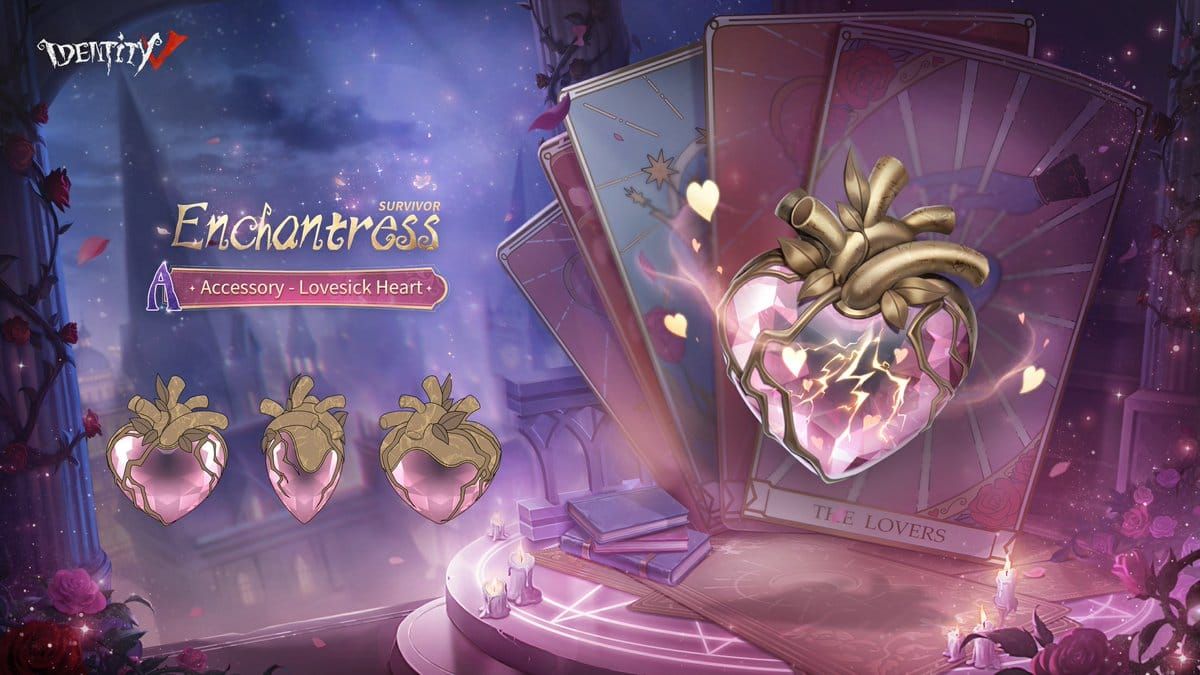 제5인격 주술사 상사병 기이한 액세서리 인게임 이미지