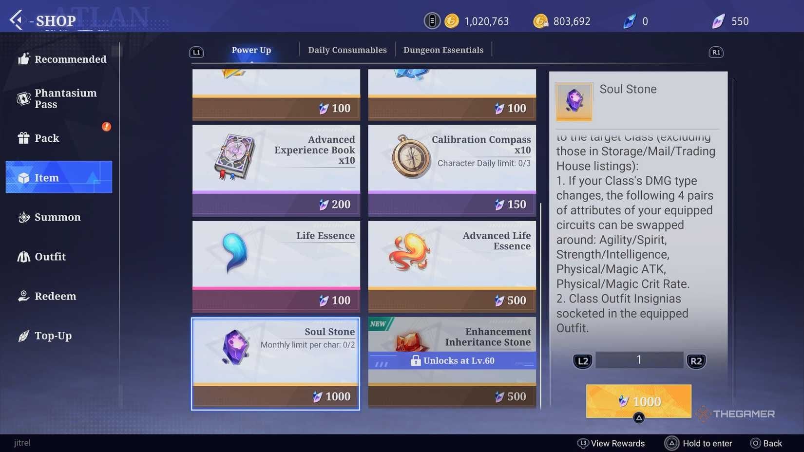 Crystal of Atlan currency balances showing Vouchers and Opals