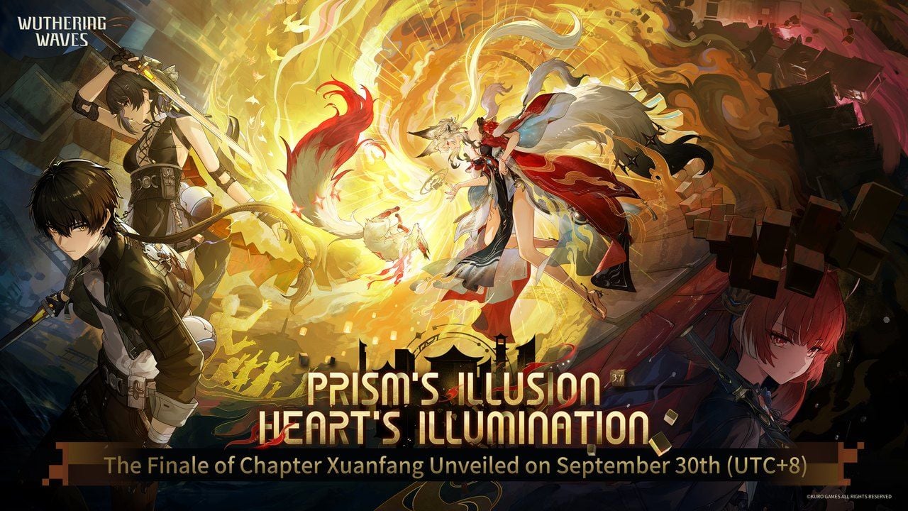 article banner
