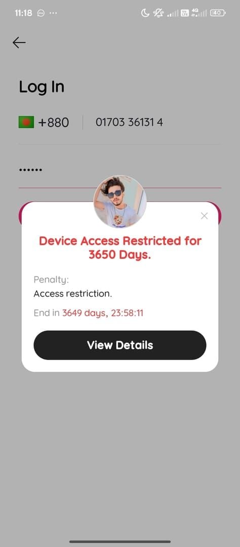 Likee 섀도우밴 해제 양식 제출 가이드