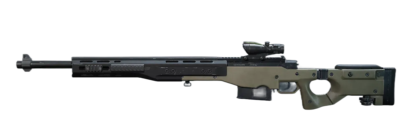 डेल्टा फ़ोर्स AWM रिकॉन स्नाइपर लोडआउट