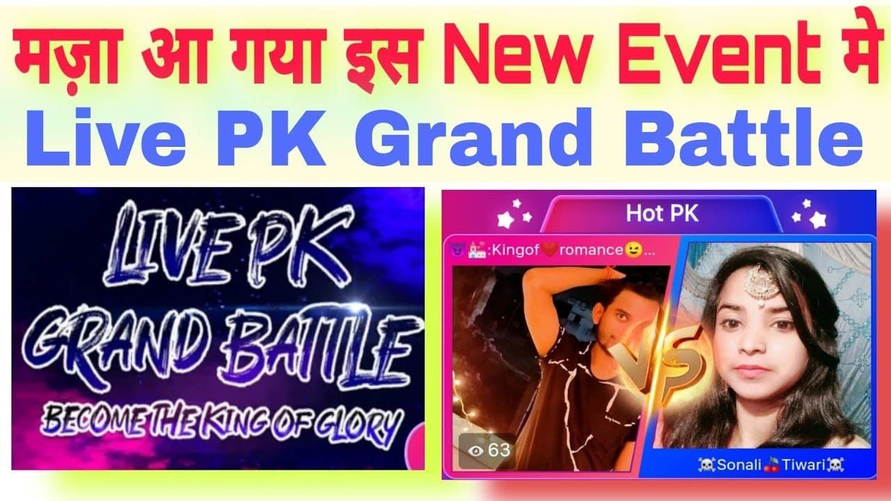In-game screenshot of StarMaker PK battle with gifts and high-point duets