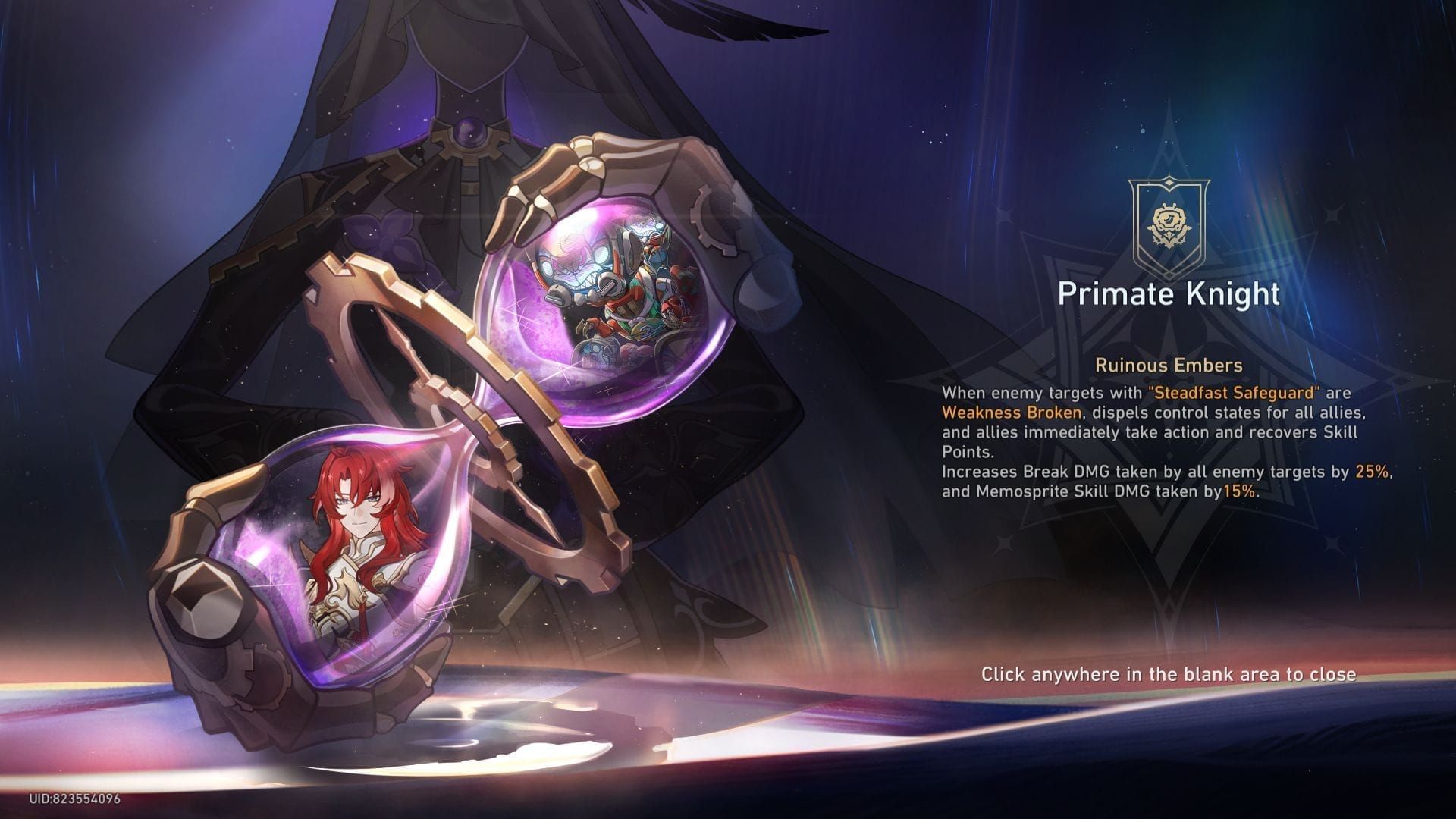 होनकाई स्टार रेल अपोकैलिप्टिक शैडो प्राइमेट नाइट स्क्रीनशॉट