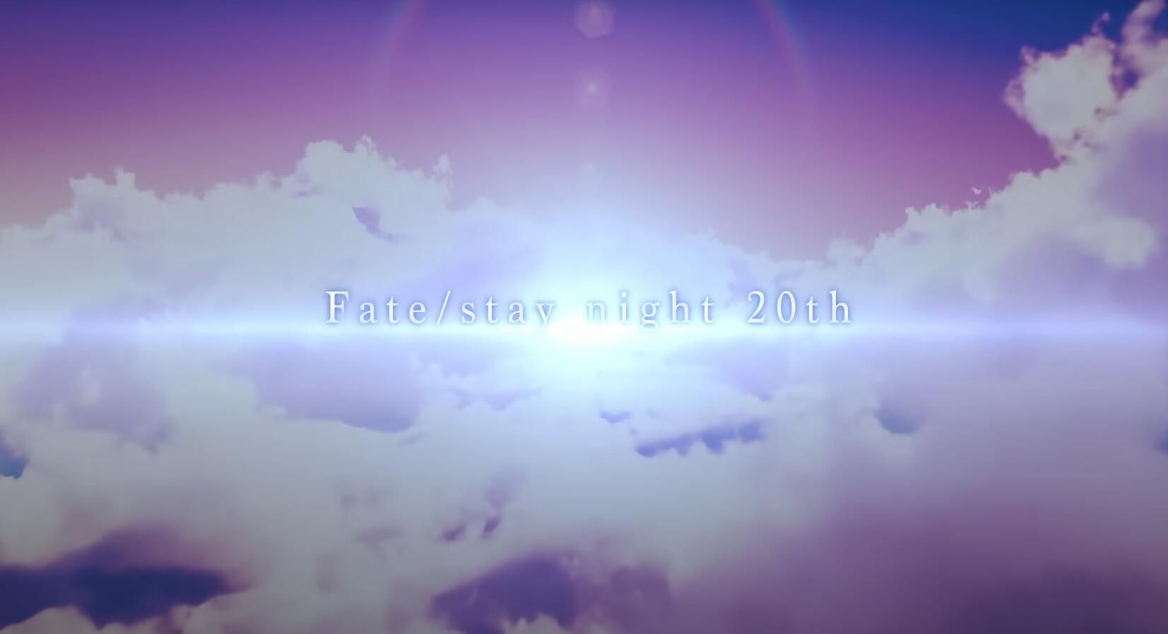 "Fate/stay night" HD reset version announced, will be available on NS and Steam within the year