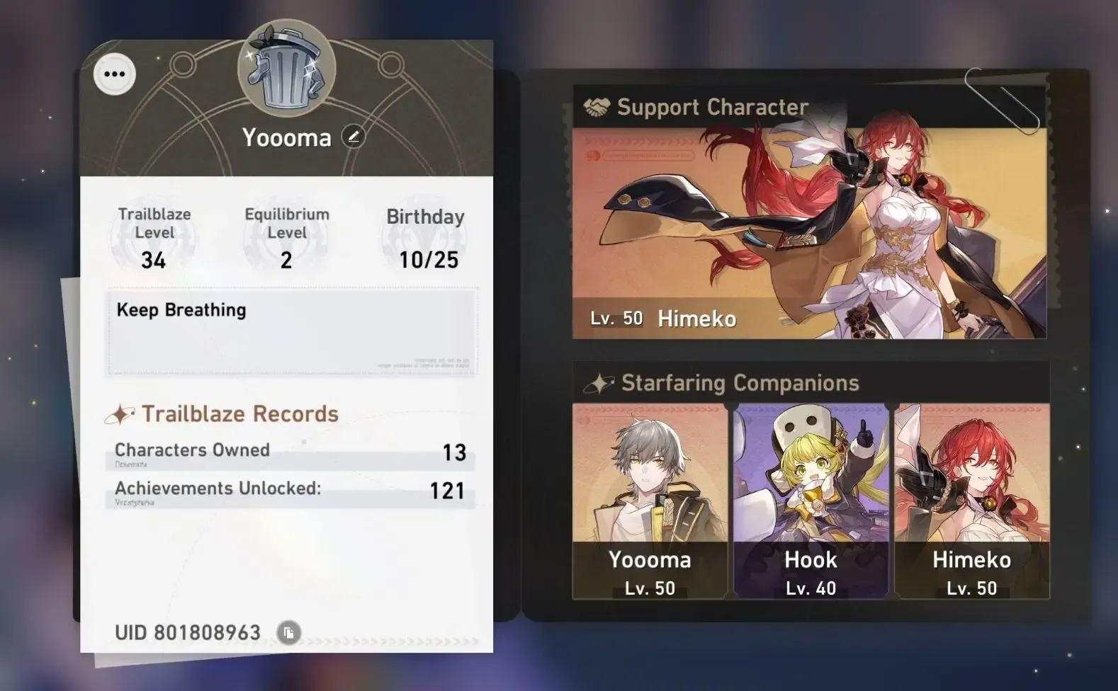 Honkai Star Rail player profile interface showing achievements and customization options
