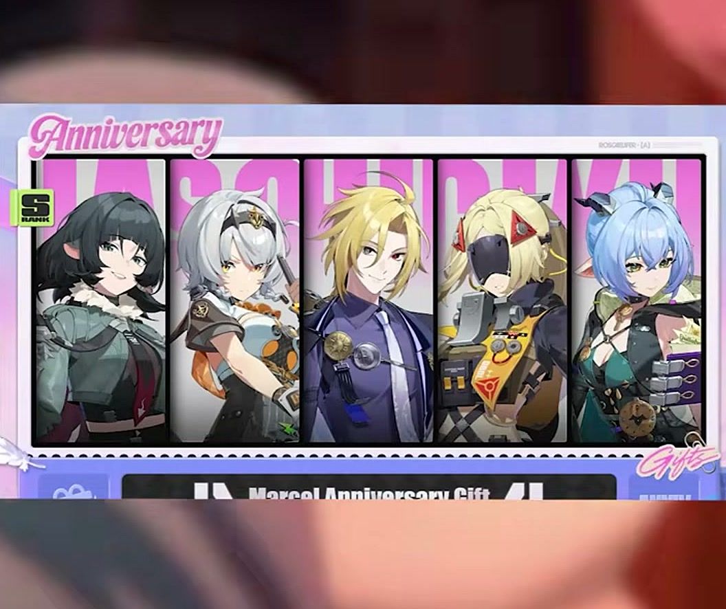 article banner