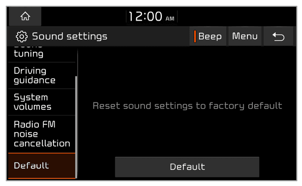 품질 및 지연 시간 옵션을 보여주는 WeSing 오디오 구성 설정