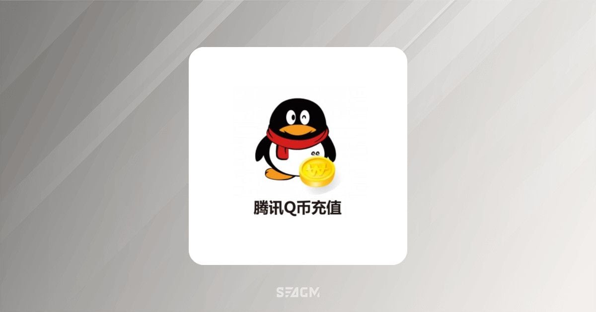 How to recharge QQ Coin Q币直充 (CN)